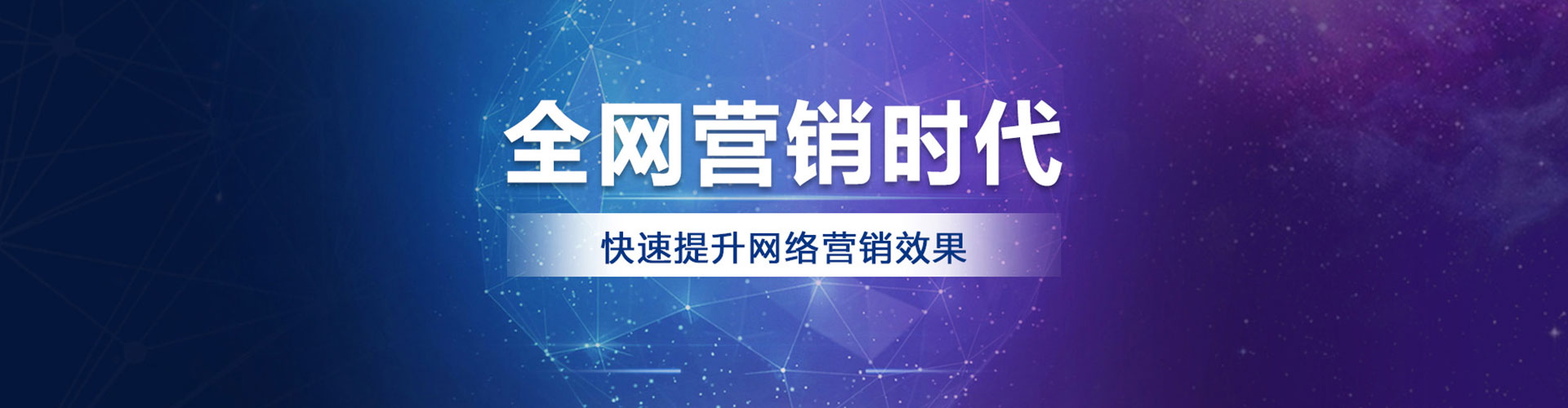 香港信息流托管