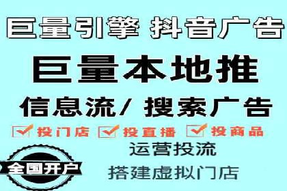 SEM外包优化企业SEO案例剖析