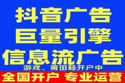 行业领先企业如何通过SEM推广代运营提升业绩